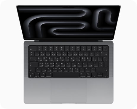 macbook-pro macbook-pro